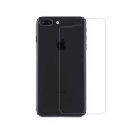 Ceponya İphone 7 Plus Maxi Glass Arka Temperli Cam Koruyucu