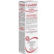 Ceradolin 40 ml Nemlendirici Krem