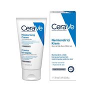 CeraVe 50 ml Yüz ve Vücut Nemlendirici Krem