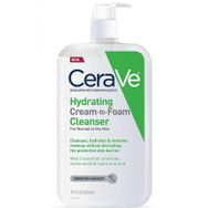 CeraVe 562 ml Köpük Temizleyici Nemlendirici Krem