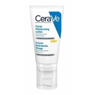 CeraVe Normal Ve Kuru Ciltler İçin 539 gr Nemlendirici Krem