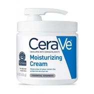 CeraVe Yüz ve Vücut 453 gr Nemlendirici Krem Pompalı