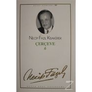 Çerçeve 6 (Kod: 82) - Necip Fazıl Kısakürek