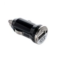 Çerçici USB Girişli 1000 mA Araç Çakmak Soketi