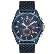 Cerruti CRA20504 Erkek Kol Saati