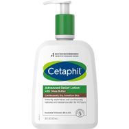 Cetaphil Advanced Relief Shea 473 ml Yağlı Nemlendirici Losyon