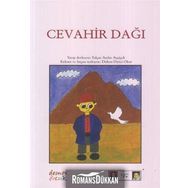 Cevahir Dağı - Yalçın Aydın Ayçiçek