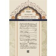 Cevahirü'l Me'ani / Hızır Bin Yakub / Palet Yayınları