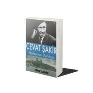 Cevat Şakir Halikarnas Balıkçısı Cenk Şahin