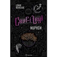 Cevf i Leyl Müphem - Leman Bekirzade