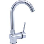 Çeviksu Aps Neptün Mix Kısa Kuğu Gri Lavabo Bataryası