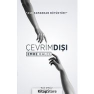 Çevrimdışı - Emre Kalcı