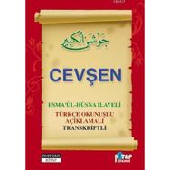 CEVŞEN / ESMA'UL-HÜSNA İLAVELİ (CEP) TÜRKÇE OKUNUŞLU, AÇIKLAMALI, TRANSKRIPTLI - MUHAMMED SALIH AKGÜN