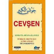 CEVŞEN / ESMA'ÜL HÜSNA ILAVELI (MINI BOY) TÜRKÇE OKUNUŞLU AÇIKLAMALI TRANSKRIPTLI - MUHAMMED SALIH AKGÜN