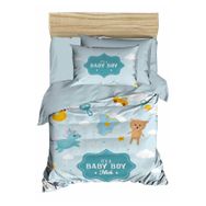 Çeyiz Diyarı Baby Boy Buz Mavisi Bebek Nevresim Takımı