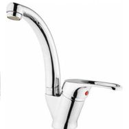 Ceylanlar Kuğu Lavabo Bataryası