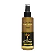 Ceylinn 150 ml Argan Saç Sütü