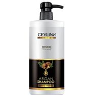 Ceylinn 500 ml Argan Şampuan