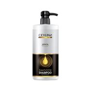 Ceylinn Keratin 500 ml Smooth Şampuan