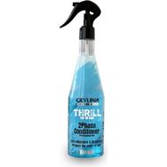 Ceylinn Thrill İki Fazlı Keratin 400 ml Saç Kremi