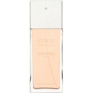 Chanel Coco Mademoiselle EDT 50 ml Kadın Parfümü