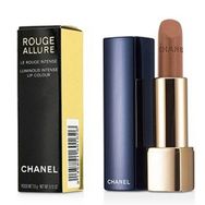 Chanel Rouge Allure 162 Pensive Ruj