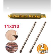 Chattel 11X210 mm Sds Plus Beton Delme Matkap Ucu (2 Adet)