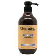 Cheratina Professional Silver 500 ml Şampuan