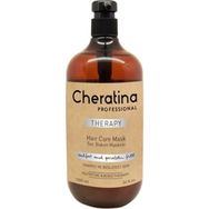 Cheratina Professional Therapy 1000 ml Saç Bakım Maskesi