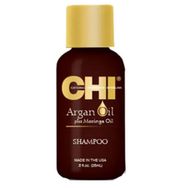 CHI Argan Shampoo Argan ve Moringa Yağı 15 ml Şampuanı