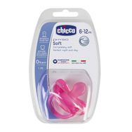 Chicco 12+ Ay Physio Soft Silikon Emzik Pembe