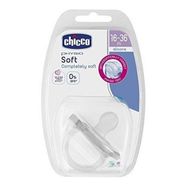 Chicco 16-36 Ay PhysioForma Soft Silikon Emzik