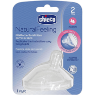 Chicco 2 Ay+ Orta Akış Tekli Natural Feeling Biberon Emziği