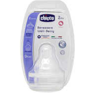 Chicco 2 Ay+ Silikon Orta Akış 2'li Biberon Emziği