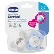 Chicco 2 li 0-6 Ay Physio Comfort Erkek Silikon Emzik