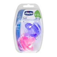 Chicco 2 li 6-12 Ay Physio Soft Kız Silikon Emzik