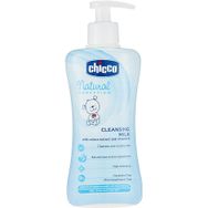 Chicco 300 ml Temizleme Sütü