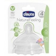 Chicco 4 Ay+ Akış Ayarlı 2'li Natural Feeling Biberon Emziği