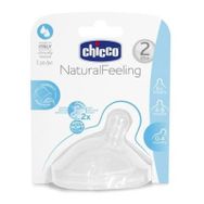 Chicco 4 Ay Akış Ayarlı 2'li Naturalfeelıng Biberon Emziği