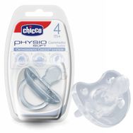 Chicco 5717 2 li 4+ Ay Physioring Silikon Emzik Pembe