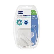 Chicco 6-12 Ay Şeffaf Physio Soft Silikon Emzik
