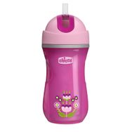 Chicco 6991100050 Pembe Pipetli Pipetli Isı Yalıtımlı Spor Bardak