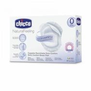 Chicco Bakteri Önleyici Göğüs Koruma Pedleri 60'lı