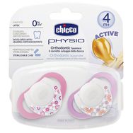 Chicco CH-5702 2 li 4+ Ay Physioring Orthodontic Kauçuk Emzik Pembe