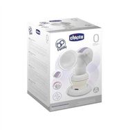 Chicco Elektrikli Göğüs Pompası