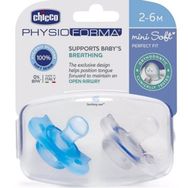 Chicco Erkek 2-6 Ay 2'li Mini Soft Soother Emzik