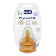 Chicco Fizyolojik Kauçuk Mama Akışı Biberon Emziği
