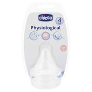 Chicco Fizyolojik Silikon Hızlı Akış Biberon Emziği