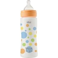 Chicco Perfect Easy 330 ml Hızlı Akış Erkek PP Biberon