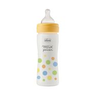 Chicco Perfect Easy PP 250 ml Ota Akış- Erkek Biberon